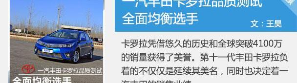 林肯,奥迪,奥迪A3,卡罗拉,探险者