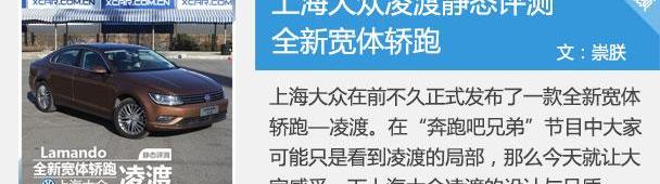 林肯,奥迪,奥迪A3,卡罗拉,探险者