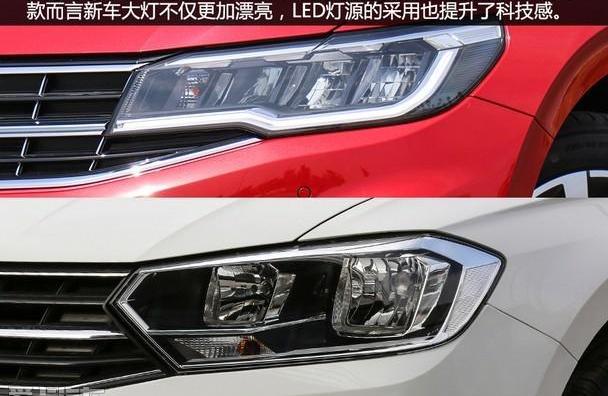 宝来,大众,奥迪,奥迪A3,朗逸