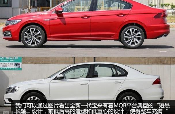 宝来,大众,奥迪,奥迪A3,朗逸