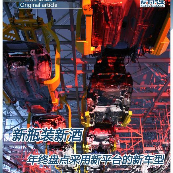 大众,奥迪,奥迪A3,世纪,标致