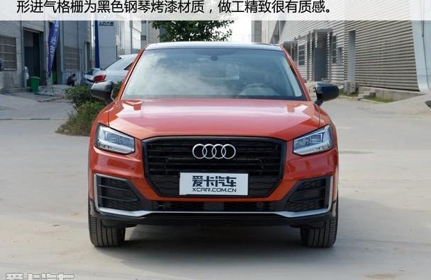 奥迪,奥迪Q2L