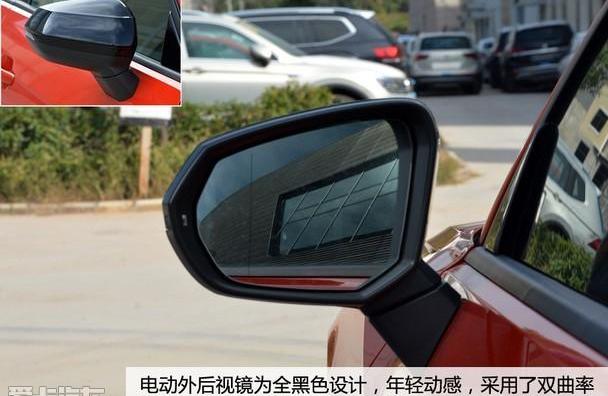 奥迪,奥迪Q2L