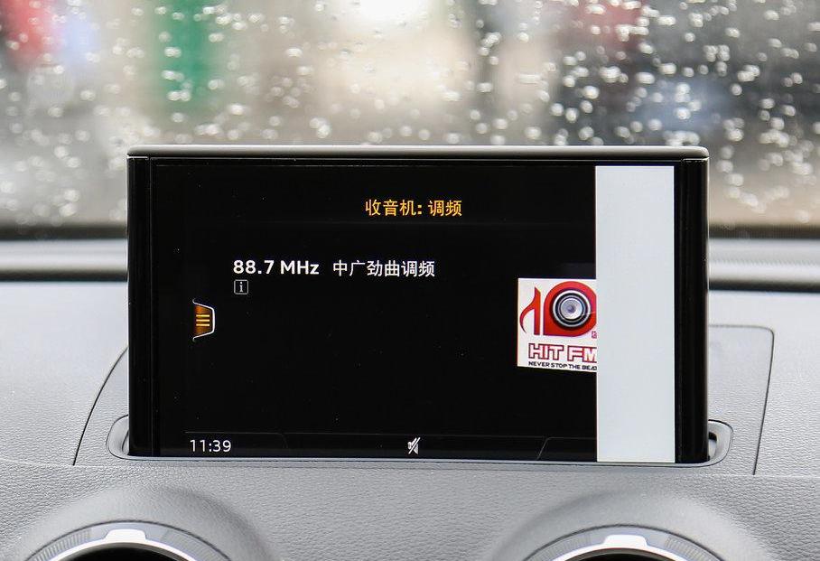奥迪,奥迪A3