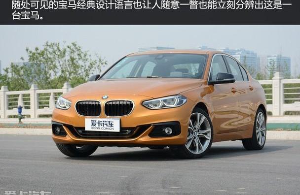 宝马,宝马1系,奥迪,奥迪A3,奔驰