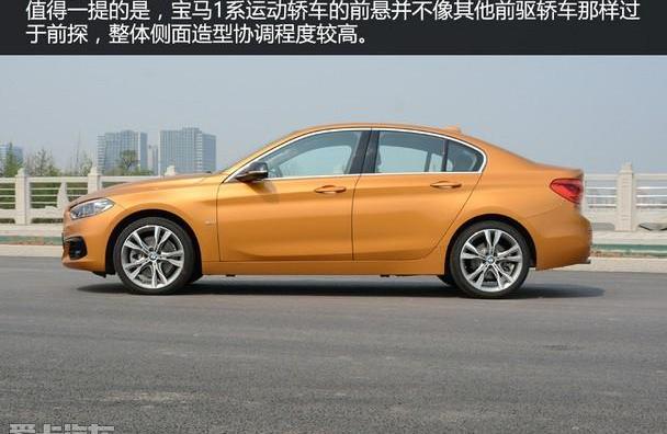 宝马,宝马1系,奥迪,奥迪A3,奔驰