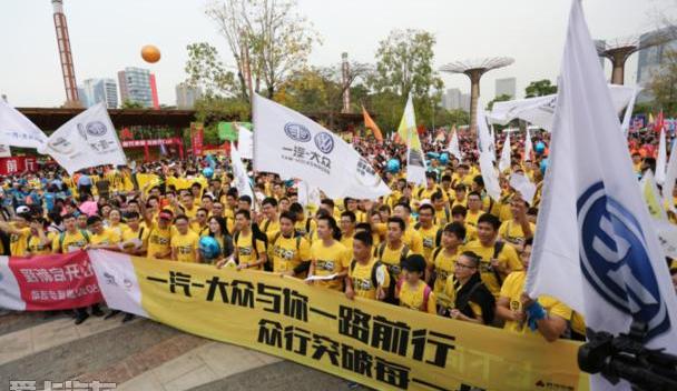 大众,一汽,高尔夫,奥迪,奥迪A3