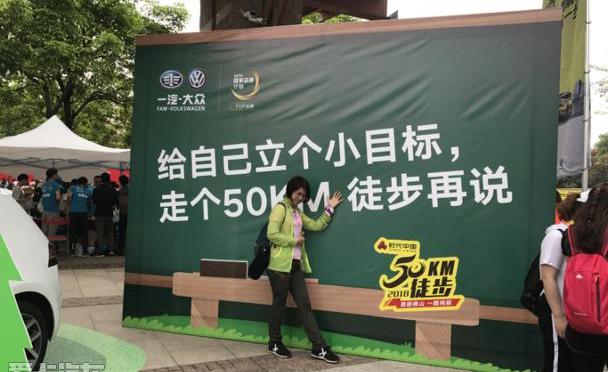 大众,一汽,高尔夫,奥迪,奥迪A3