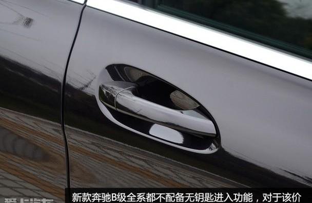 奔驰,宝马,宝马2系,奥迪,奥迪A3