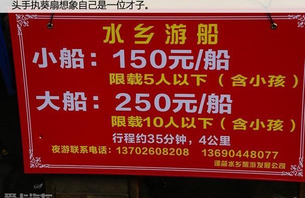 宝马,宝马1系,奥迪,奥迪A3,本田