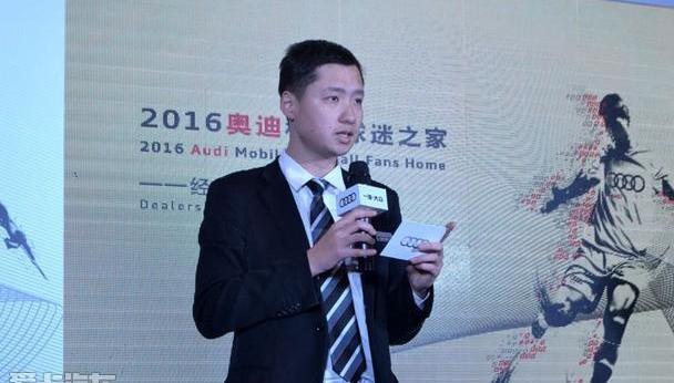 奥迪,奥迪A4L,奥迪A3,大众,一汽