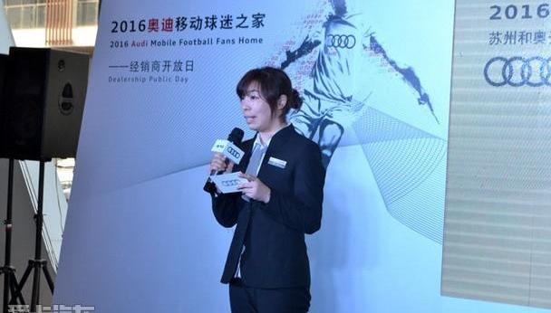 奥迪,奥迪A4L,奥迪A3,大众,一汽