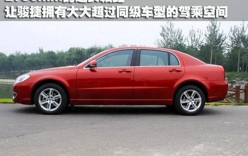 奇瑞,奥迪,奥迪A3,理念,现代