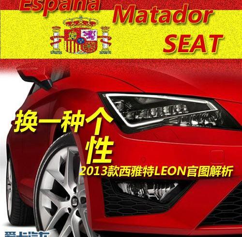 大众,奥迪,奥迪A3,高尔夫,发现
