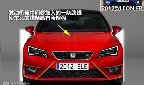 大众,奥迪,奥迪A3,高尔夫,发现