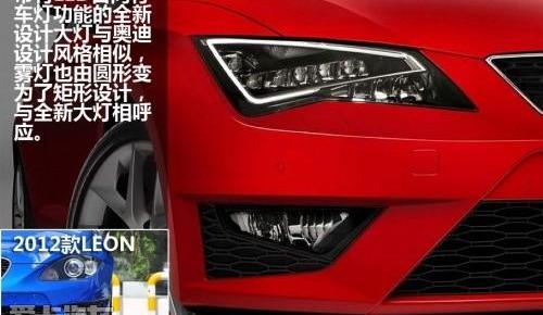 大众,奥迪,奥迪A3,高尔夫,发现