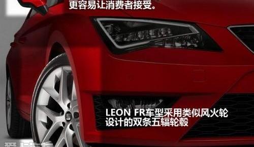 大众,奥迪,奥迪A3,高尔夫,发现