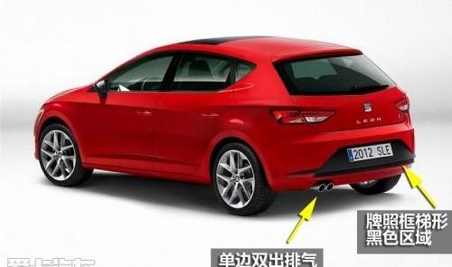 大众,奥迪,奥迪A3,高尔夫,发现