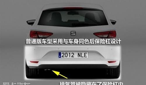 大众,奥迪,奥迪A3,高尔夫,发现