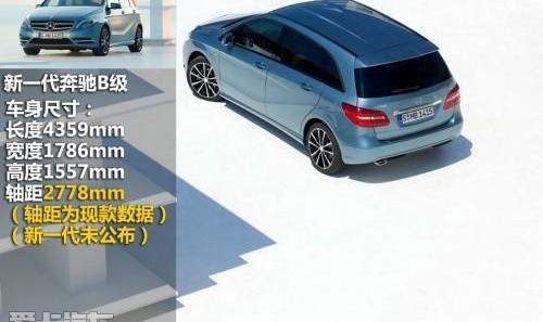 奔驰,777,奥迪,奥迪A3,宝马