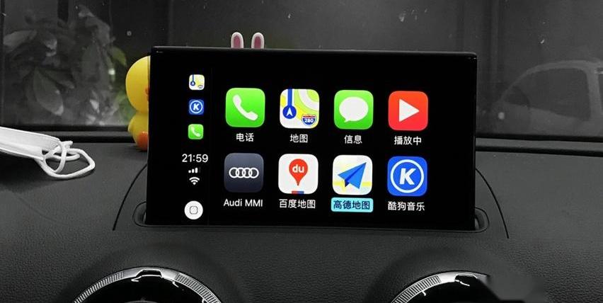 奥迪,奥迪A3
