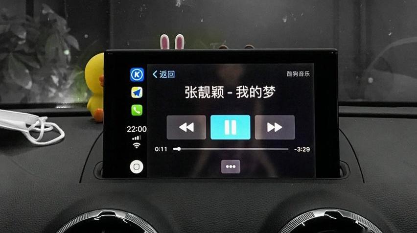 奥迪,奥迪A3