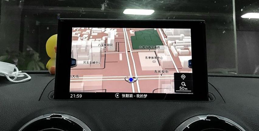 奥迪,奥迪A3