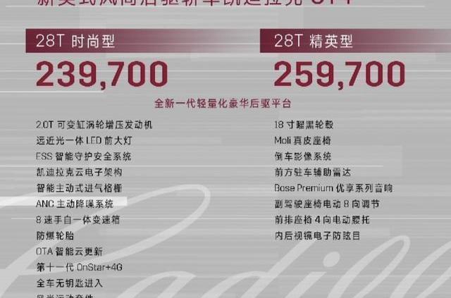 凯迪拉克,奥迪,奥迪A3,宝马,宝马1系