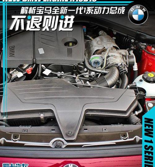 宝马,宝马1系,奥迪,奥迪A3,雷克萨斯
