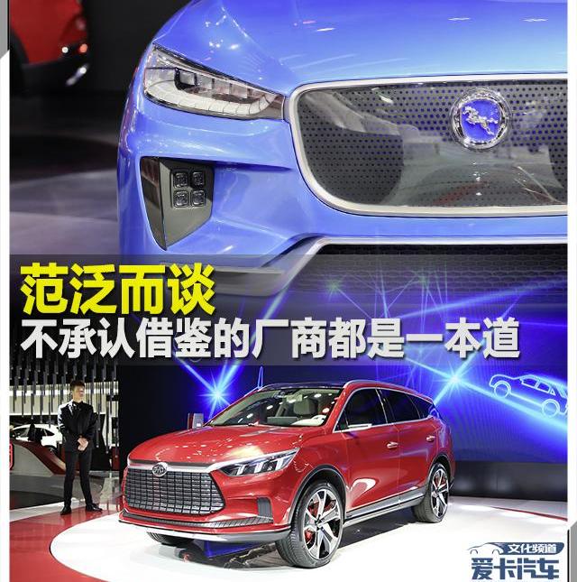 奥迪,保时捷,福特,汉,奥迪A8