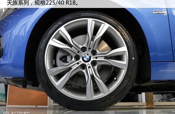宝马,奥迪,奥迪A3,标致