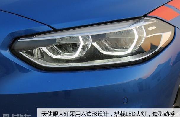 宝马,宝马1系,奥迪,奥迪A3