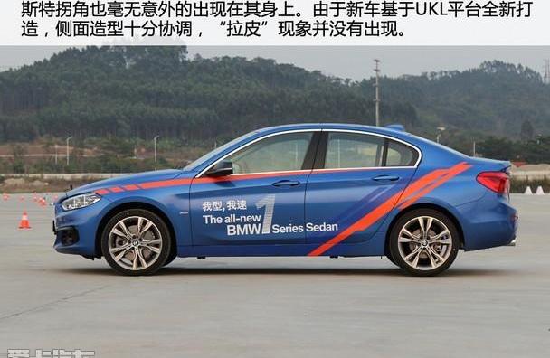 宝马,宝马1系,奥迪,奥迪A3