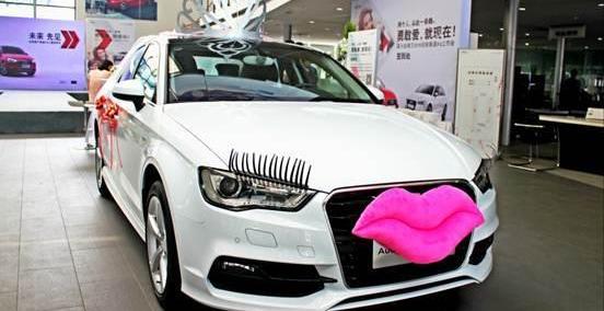 奥迪,奥迪A3