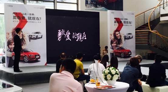 奥迪,奥迪A3