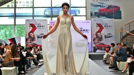 奥迪,奥迪A3