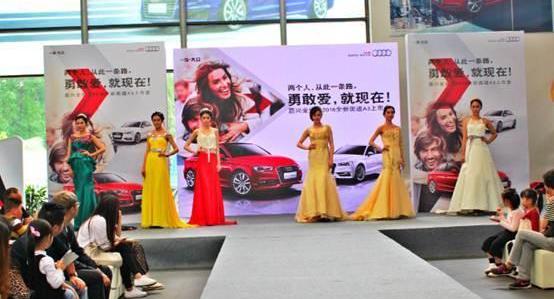 奥迪,奥迪A3
