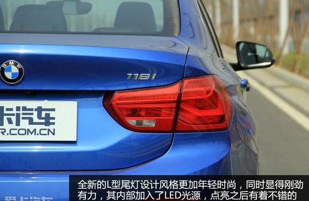 宝马,宝马1系,宝马2系