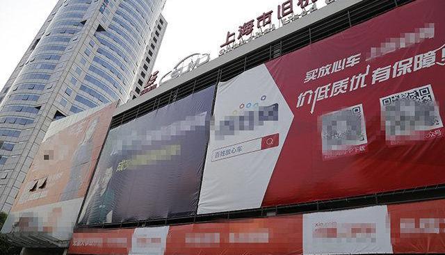 明锐,大众,斯柯达,帕萨特,奥迪