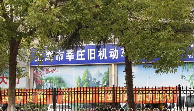 明锐,大众,斯柯达,帕萨特,奥迪