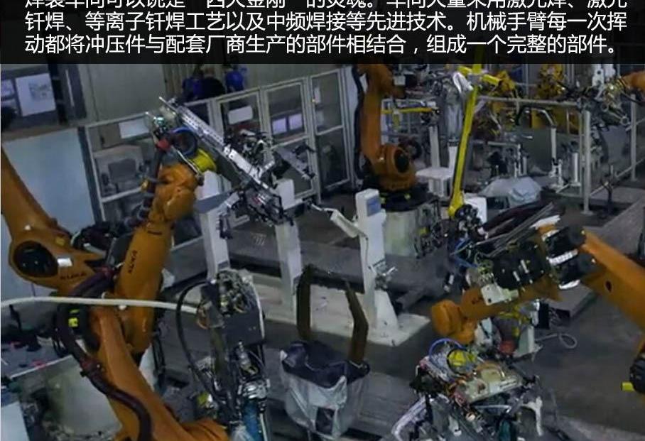 大众,一汽,高尔夫,现代,奥迪