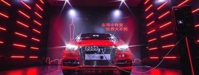奥迪,奥迪A3,理念