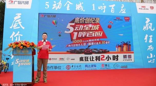 现代,大众,一汽,奥迪,奥迪A3