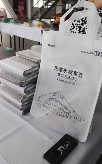 奥迪,奥迪A3,大众,一汽