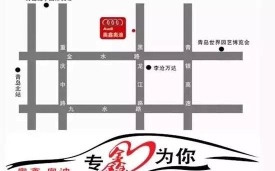 奥迪,奥迪A3