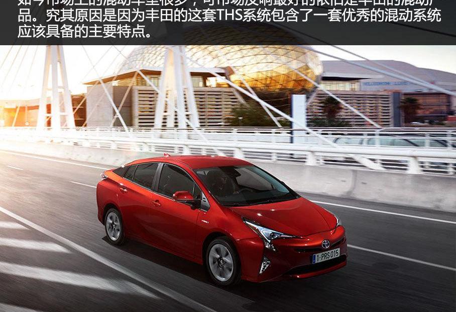 丰田,雷凌,奥迪,奥迪A3,宝马