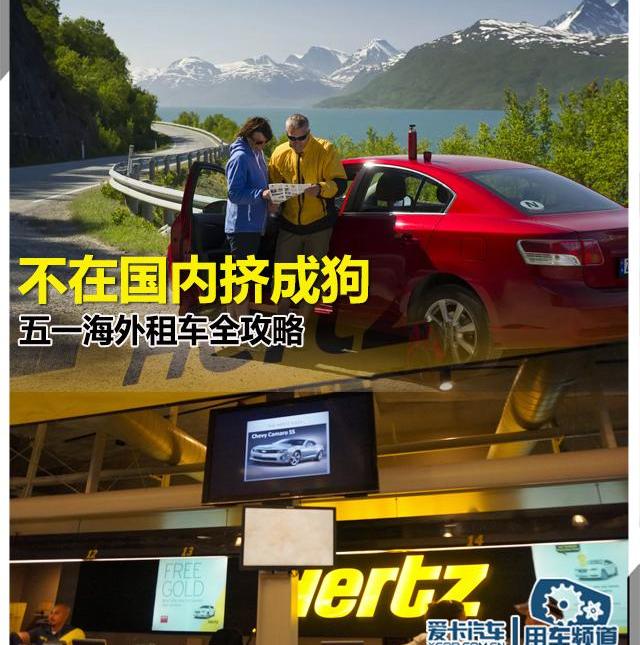 奥迪,奥迪A3,丰田,卡罗拉