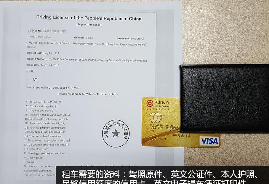 奥迪,奥迪A3,丰田,卡罗拉