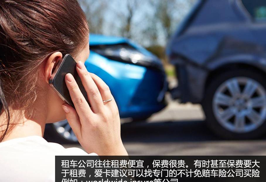 奥迪,奥迪A3,丰田,卡罗拉