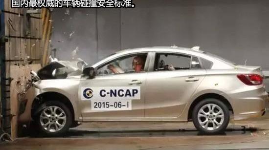 海马,奥迪,奥迪A3